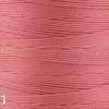 Amann Tex210 Color 1411 Thumbnail