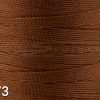 Amann Tex210 Color 0173 Thumbnail