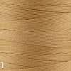 Amann T-210 Polyester Sewing Thread - Color 0261