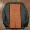 2010-2011 Ford Expedition Leather Kit - Black & Mitt Brown - Front seat backrest