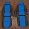 Toyota FJ Cruiser Leather Kit - Black & Cobalt - Front Seat Upholstery w/ armrests
