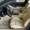 1990-1997 Nissan 300zx coupe leather interior - Sandstone - Front driver seats