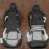 Back view of front seat upholstery