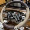 Toyota 4Runner Two-Tone LS Brand Steering wheel wrap