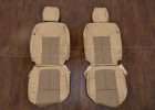 Ford F250 Crew Cab Leather Kit - Bisque % Beige - Front seat upholstery