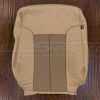 Ford Superduty front backrest upholstery