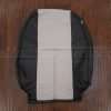 GMC Sierra front backrest pholstery