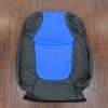 Toyota RAV4 front backrest upholstery