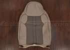 Ford Excursion front backrest upholstery