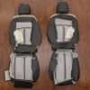 Back view of front seat upholstery