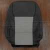 Ford F-150 SuperCrew front backrest upholstery