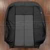 Ford Expedition two-tone leather backrest upholstery with perforated inserts