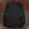 Pontiac Trans Am Black backrest upholstery with perforated inserts