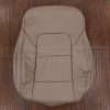 Adobe/Beige backrest upholstery for Hyundai Tucson