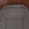 Upper section of leather backrest upholstery for chevrolet silverado