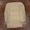 2017-2019 Toyota Corolla Almond leather backrest cover