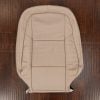 2015 Lexus ES350 leather backrest upholstery with perforation