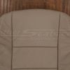 Upper section of integra backrest upholstery