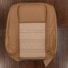 1983-19991 JEep Grand Wagoneer Leather Backrest Upholstery