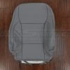 2021-2025 Ford F-150 SuperCrew leather backrest upholstery