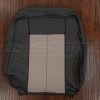 2010-2011 Ford Expedition leather backrest upholstery
