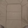 Beige insert section of leather backrest upholstery