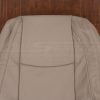 Upper section of GX470 backrest upholstery