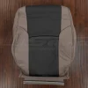 Fawn and Dark Graphite perforated leather backrest upholstery for Toyota 4Runner